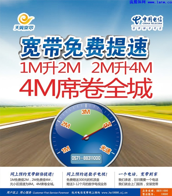 20120709121547567.jpg