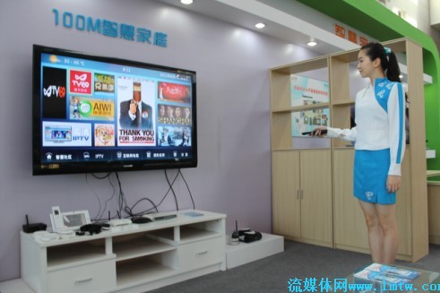 运营商--IPTV--武汉进入百兆宽带时代 天翼视讯
