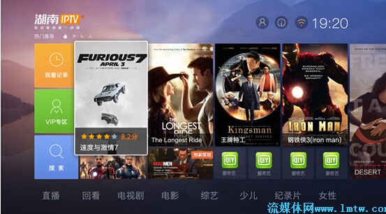 日本运营商iptv,日本运营商一览表