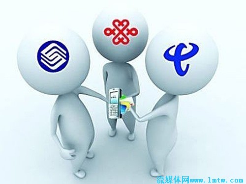 广东运营商招标信息,广东运营商业务电话